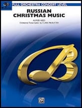 Russian Christmas Music Orchestra sheet music cover